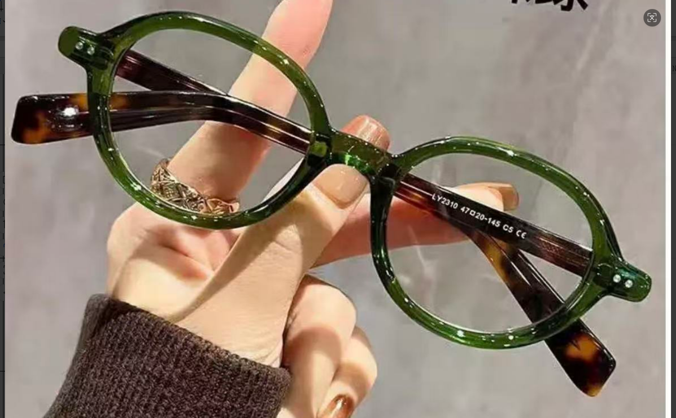 883 | 复古绿框老花镜｜显白减龄阅读镜