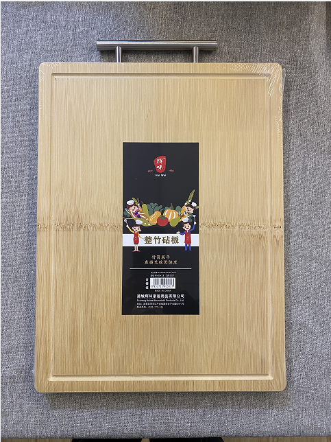 Daily necessities, kitchen tools, wood, bamboo, plastic cutting boards, cutting boards, adhesive boards, multi-functional household kitchenware Specification image