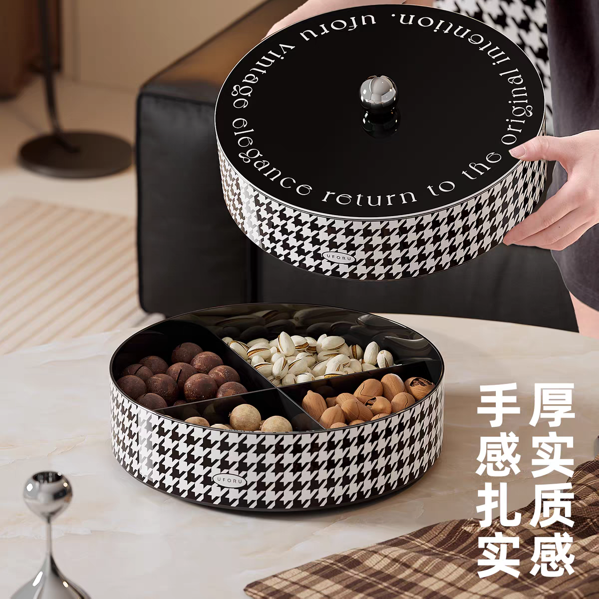 Daily necessities, glass fruit plate, fruit plate, plastic dried fruit box, dried fruit basket, tableware, fruit plate, multi-functional and practical household dried fruit plate details Picture