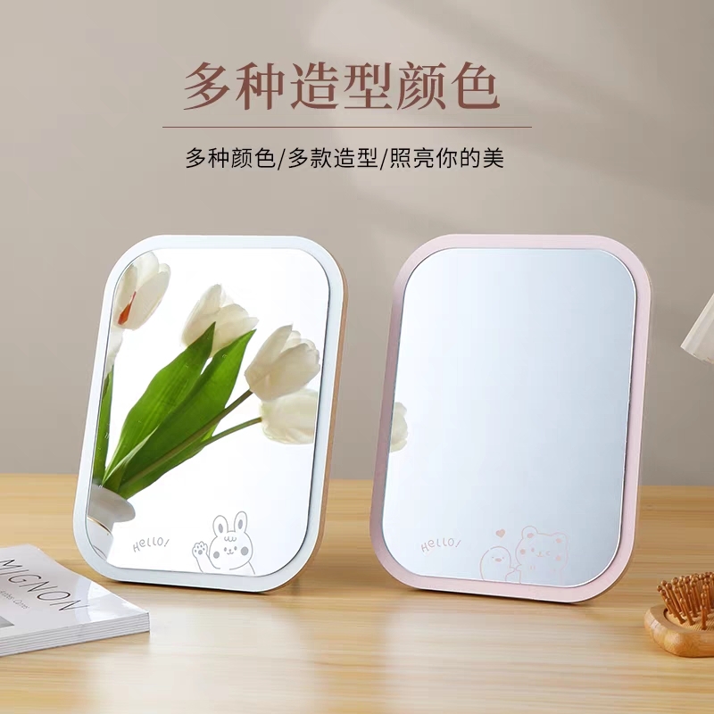 652镜子化妆镜卡通木质台式桌面镜新款可折叠家用卧室学生宿舍梳妆镜