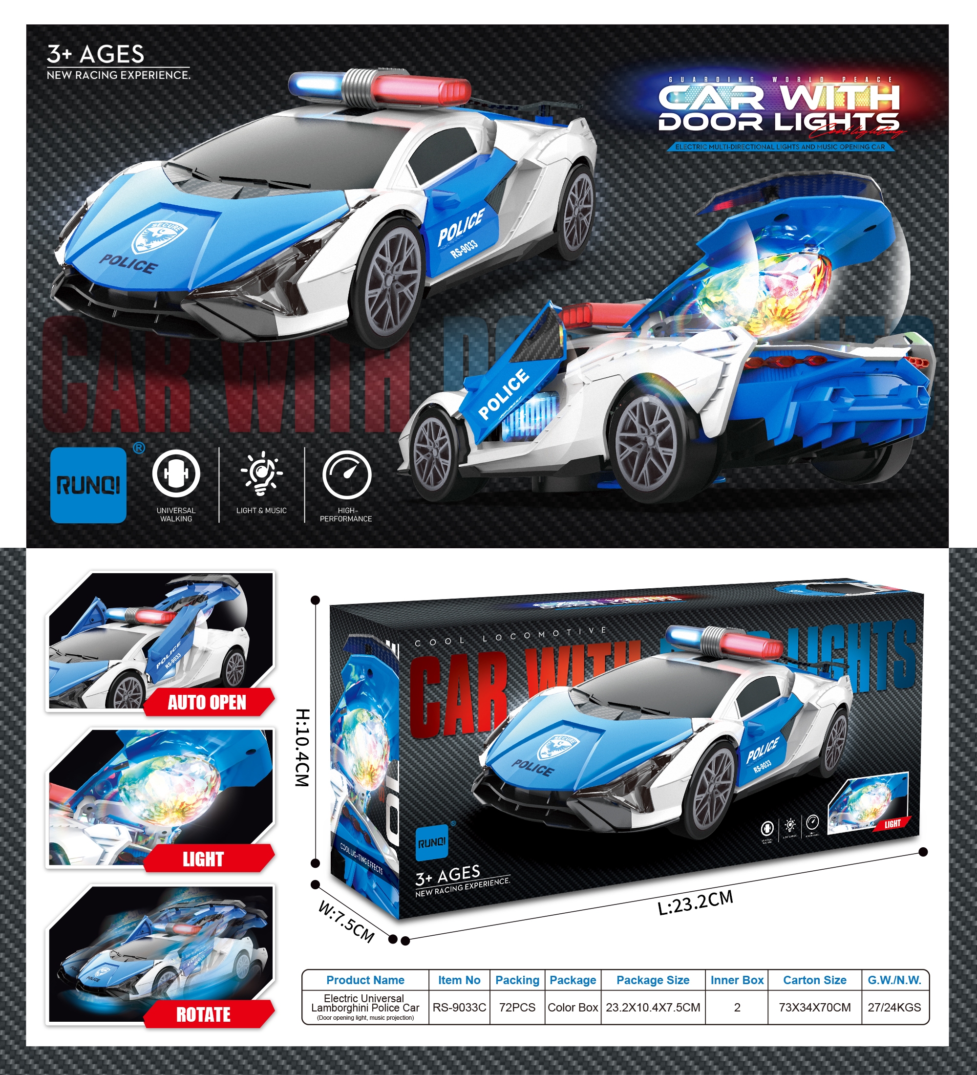 跨境电商火爆款电动万向兰博基尼警车可开门灯光音乐投影电动万向车