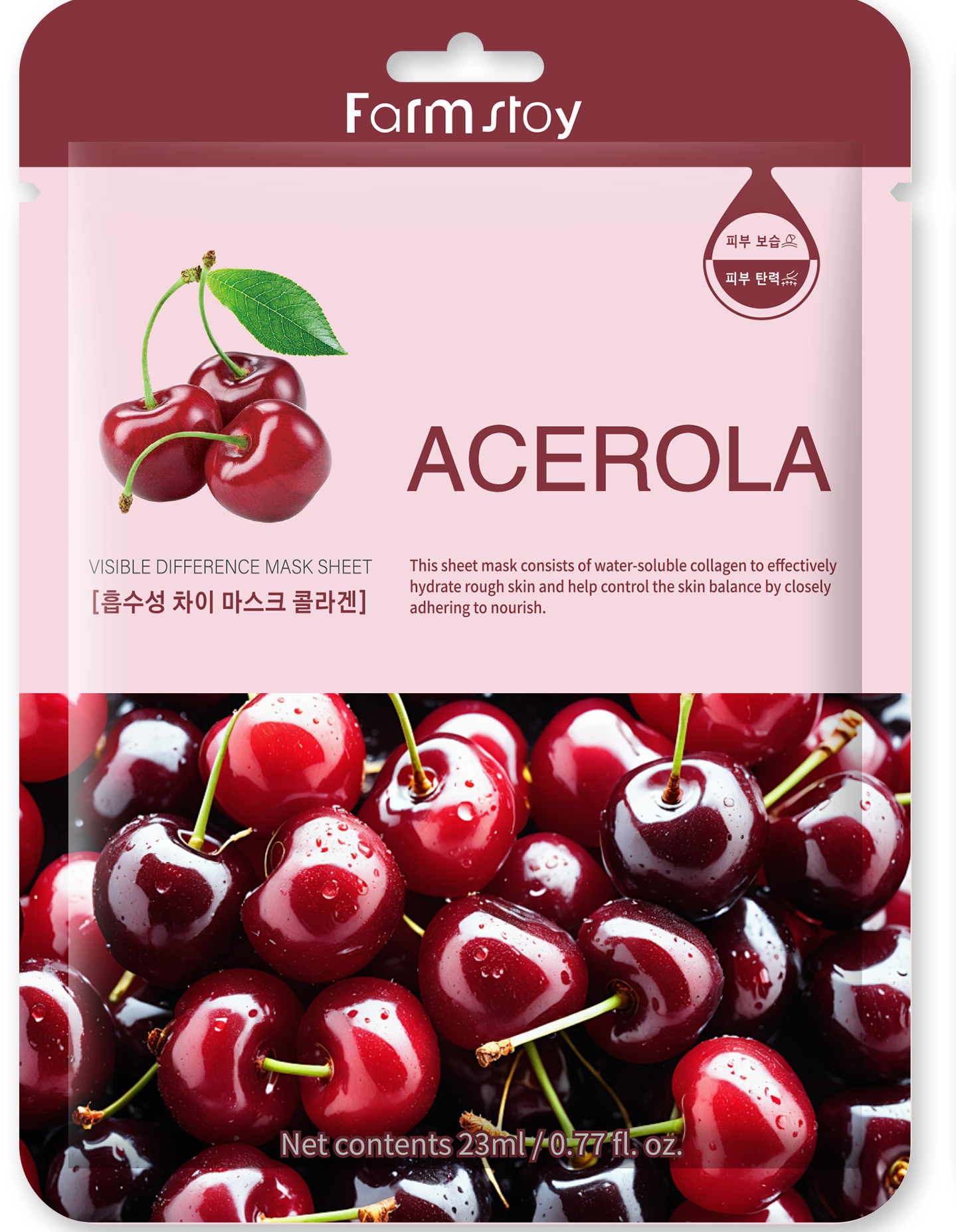 热销23ML韩国樱桃保湿滋养修复面膜Cherry Nourishing facial mask详情1