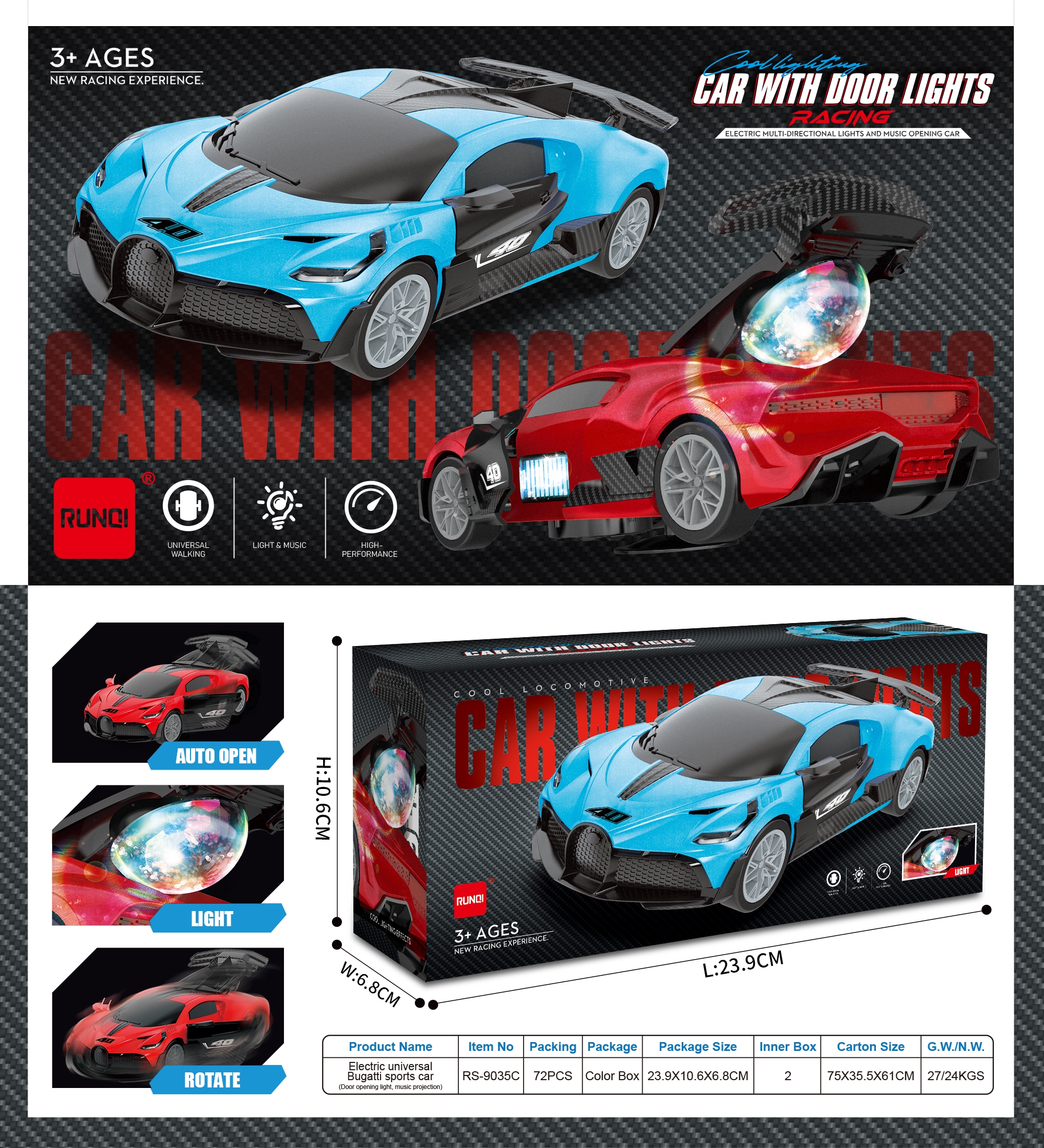 跨境电商火爆款电动万向布加迪跑车可开门两色混装灯光音乐投影电动万向车