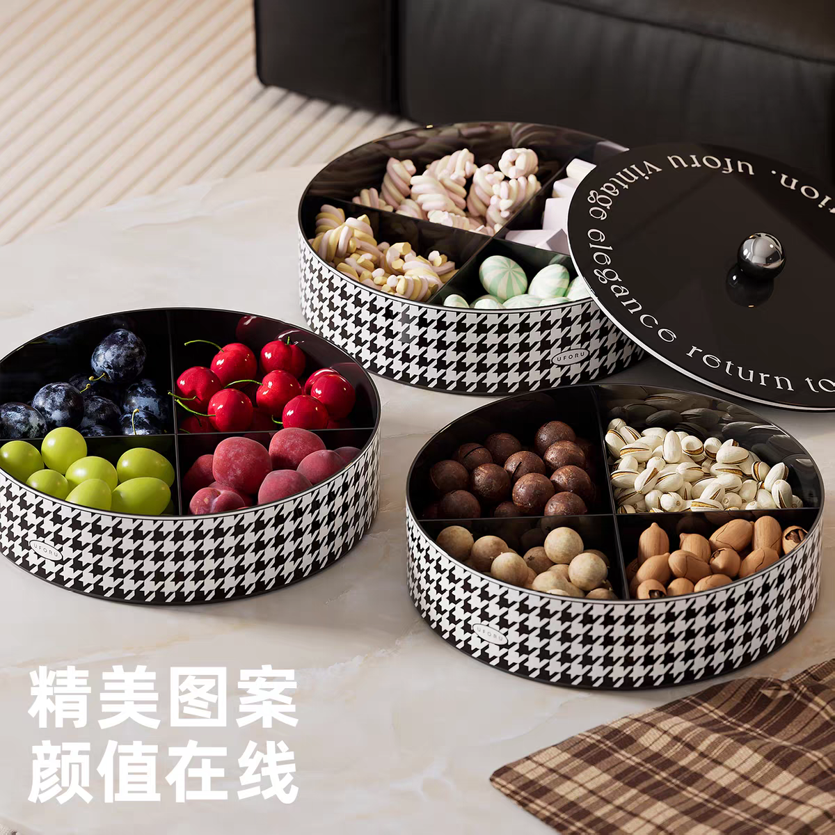 Daily necessities, glass fruit plate, fruit plate, plastic dried fruit box, dried fruit basket, tableware, fruit plate, multi-functional and practical household dried fruit plate Specification image