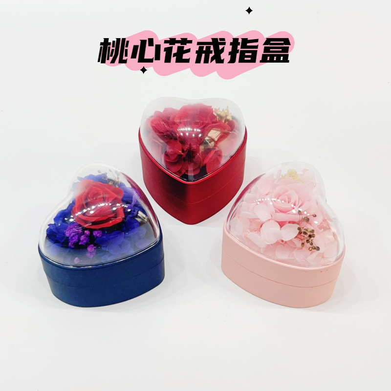 手表盒/悬浮盒/首饰盒项链盒/饰品盒/欧美收纳珠宝盒产品图