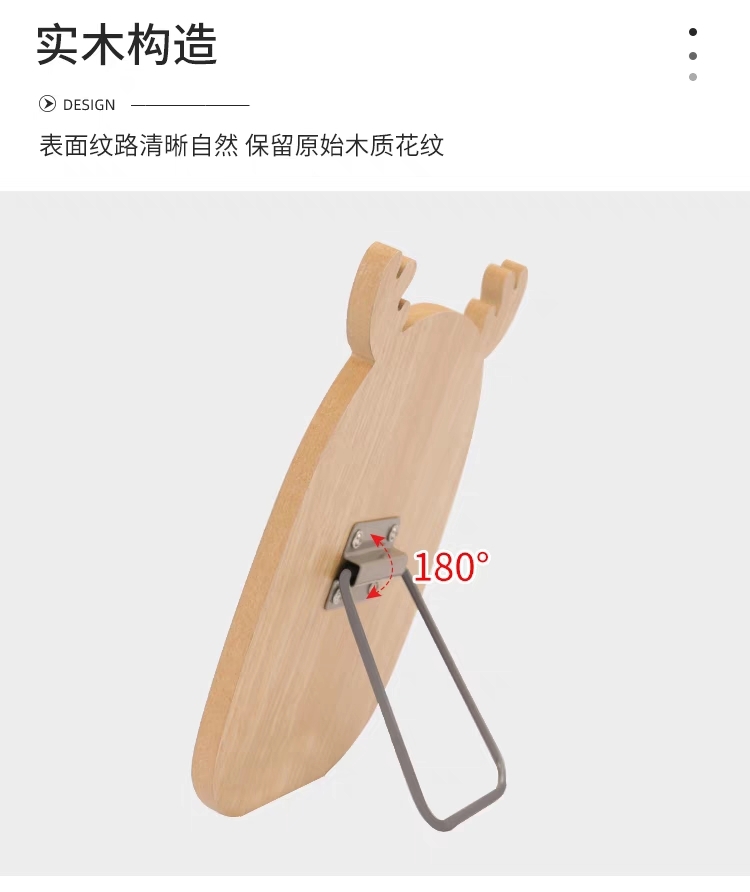 6080熊耳台面镜子简易旋转木质化妆镜家用高清梳妆台梳妆镜女生宿舍桌面镜详情图3