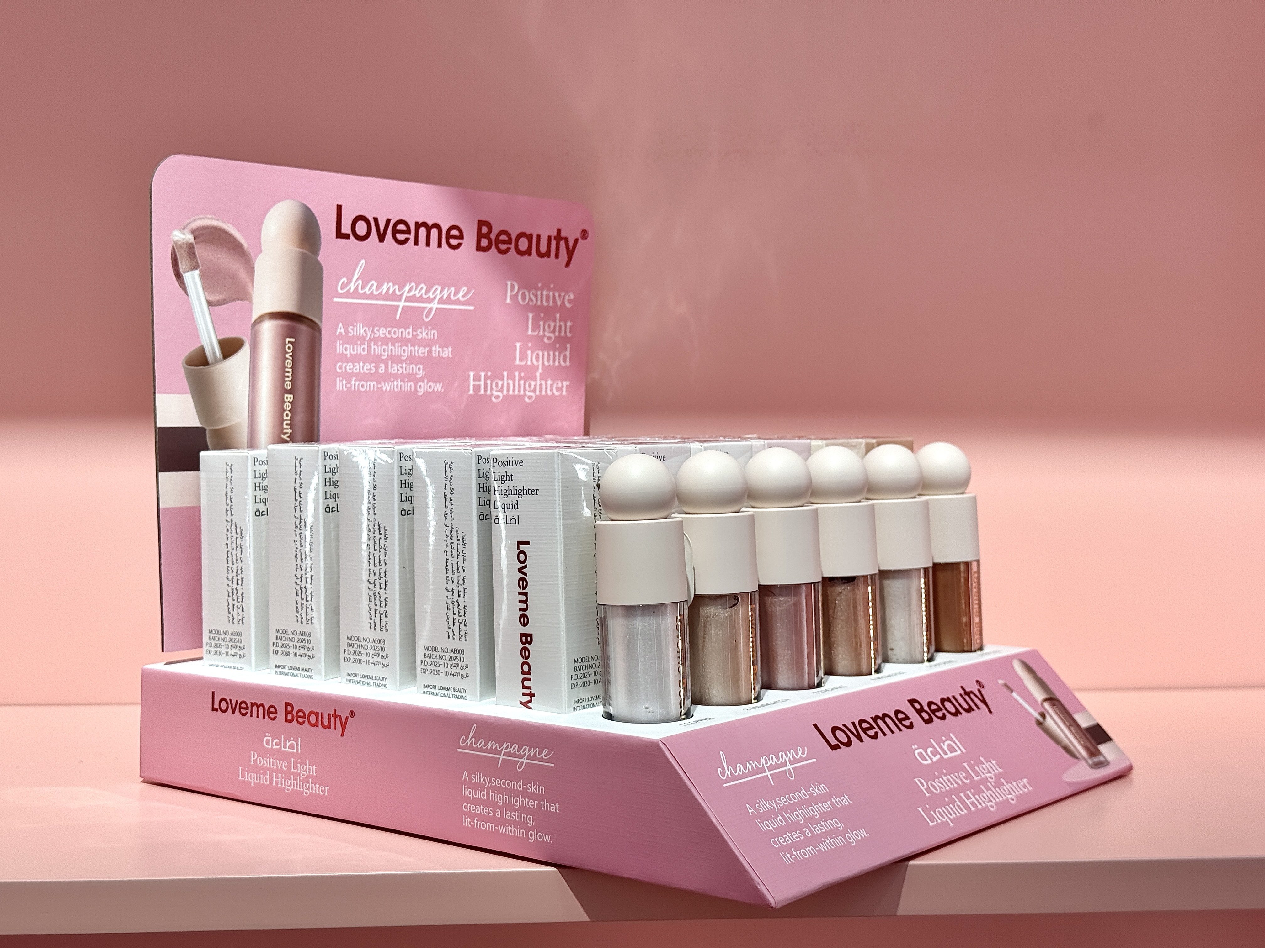 Shimmer Glow Face Brightening Highlight - Loveme Beauty持久焕亮高