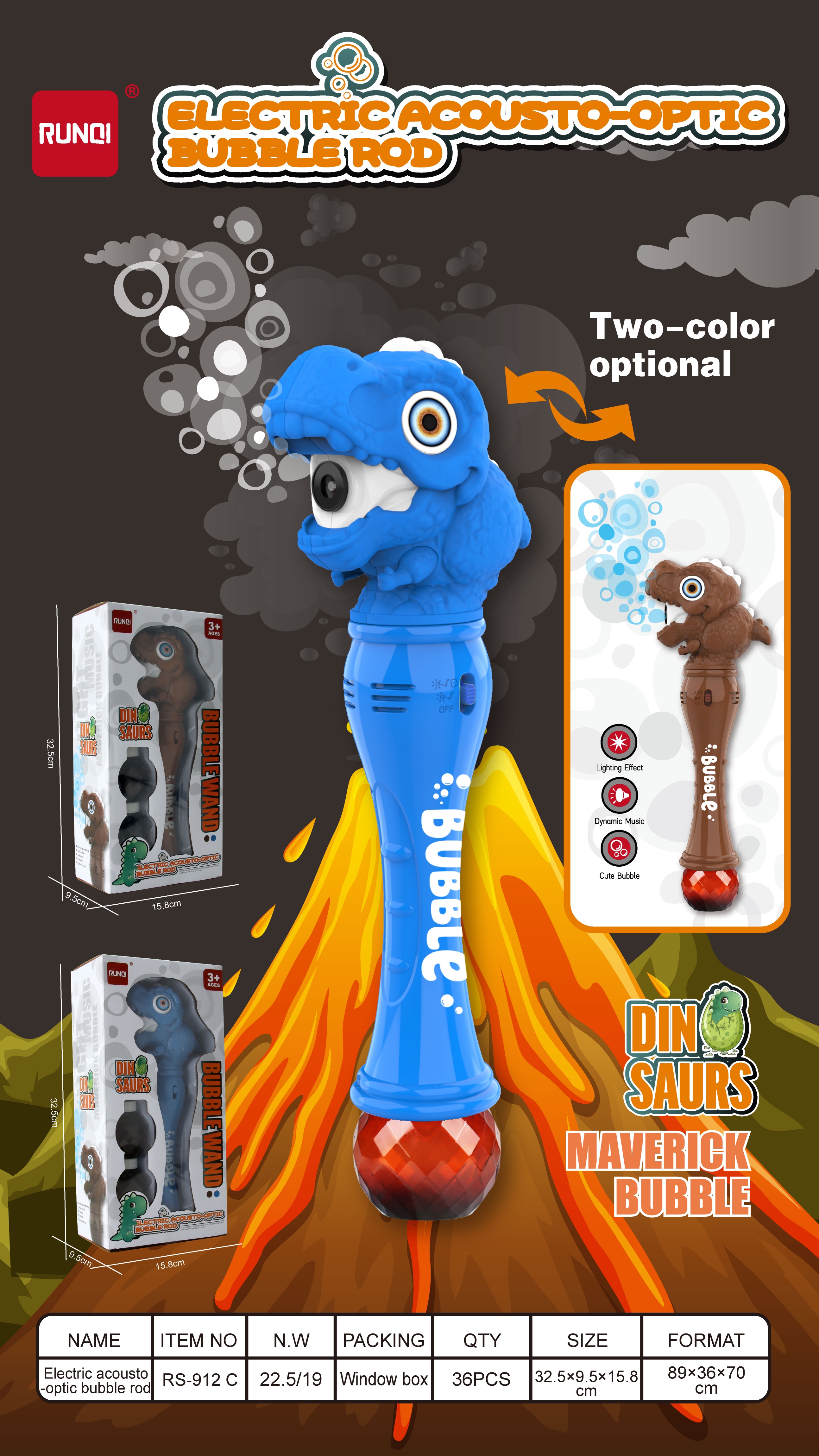 跨境电商爆款儿童电动恐龙泡泡棒两色混装带灯光音乐全自动手持泡泡机玩具
