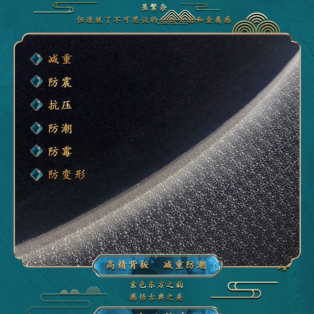 新中式铜雕画花鸟珍果书房卧室床头装饰画木画边详情7