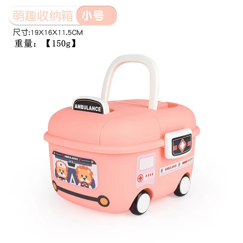 Multi-functional household storage box, desktop organization and storage, dust-proof medicine box, storage box, storage box, daily necessities Item Picture
