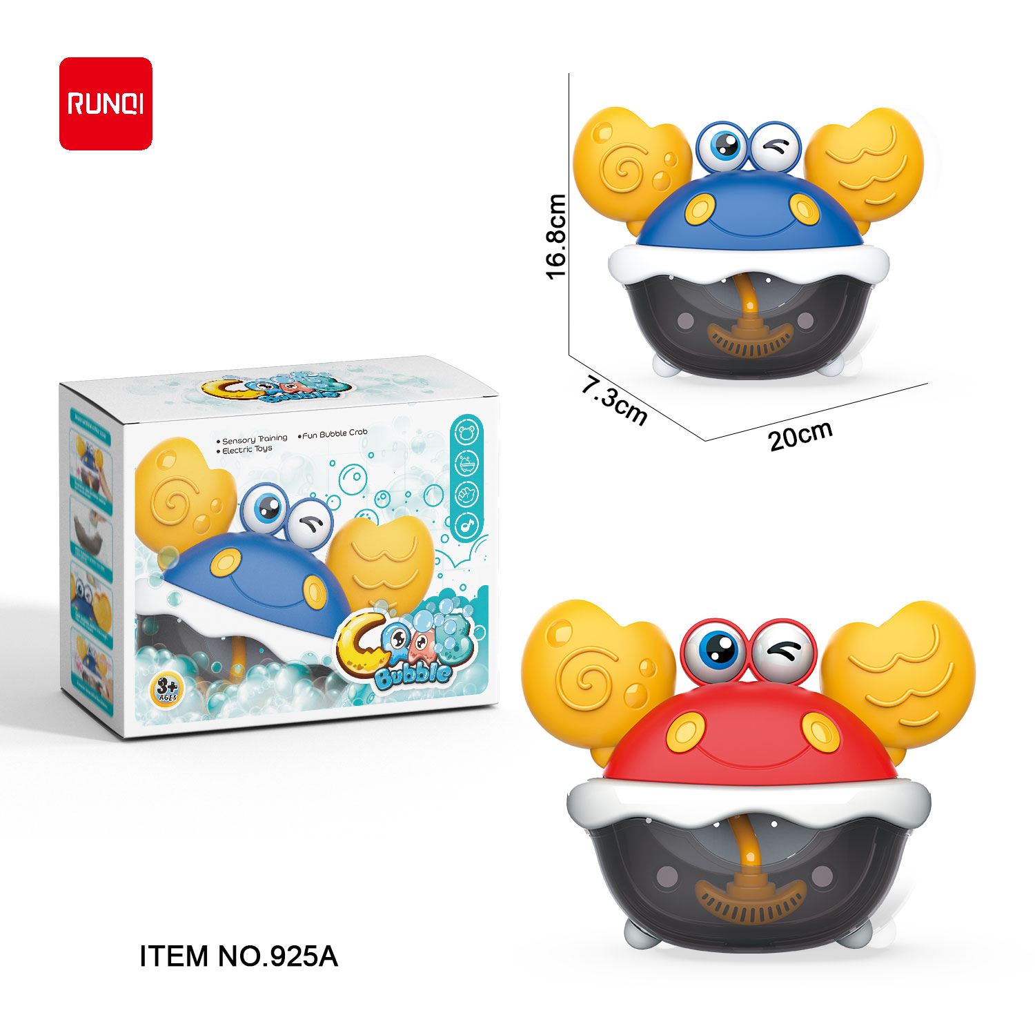 跨境电商爆款儿童电动螃蟹泡泡相机两色混装充电款手持全自动泡泡枪儿童全自动泡泡机玩具