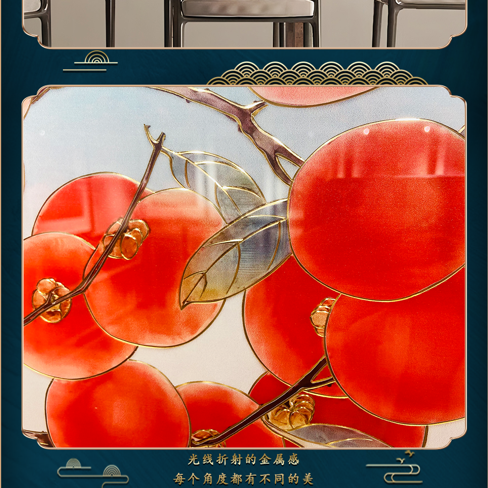 新中式铜雕画花鸟珍果书房卧室床头装饰画木画边详情13
