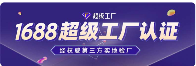 全自动禽类带骨切丁机新款商用多功能切丁猪肋骨冻肉切块一次详情1