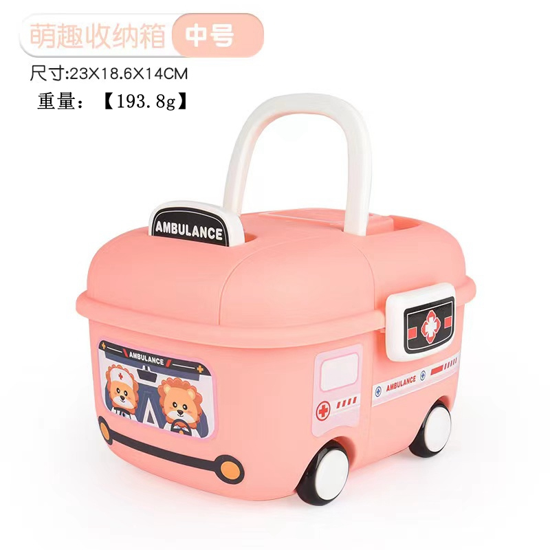 Multi-functional household storage box, desktop organization and storage, dust-proof medicine box, storage box, storage box, daily necessities Specification image