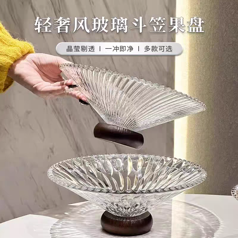 Daily necessities glass fruit plate, fruit plate, dried fruit box, multi-functional fruit basket, tableware, storage, fruit plate, luminous design glass fruit plate details Picture