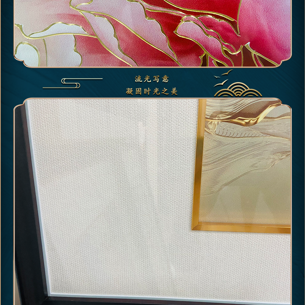 新中式铜雕画花鸟珍果书房卧室床头装饰画木画边详情11