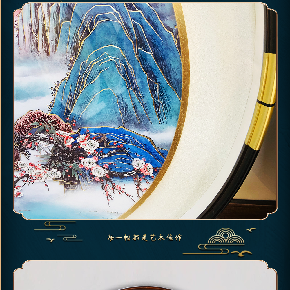 新中式铜雕画80圆系列木画边装饰画详情14