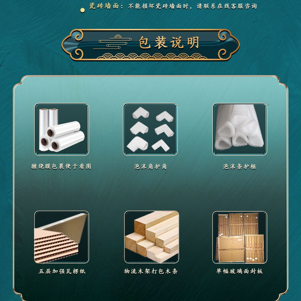 新中式铜雕画花鸟珍果书房卧室床头装饰画木画边详情19