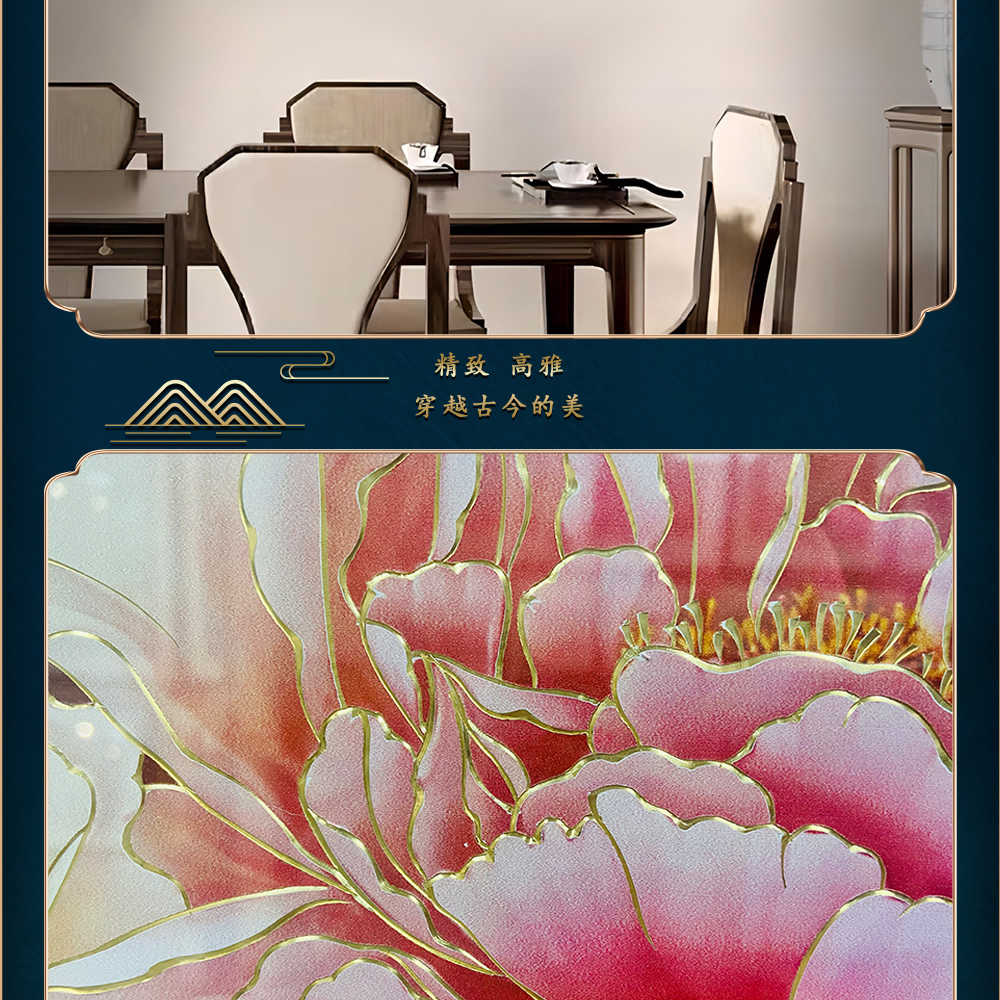 新中式铜雕画花鸟珍果书房卧室床头装饰画木画边详情10