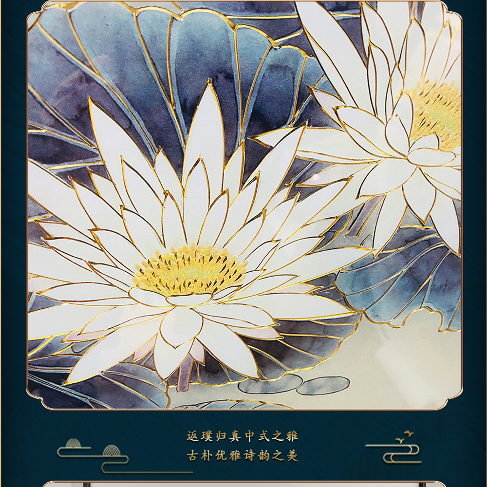 新中式铜雕画80圆系列木画边装饰画详情16