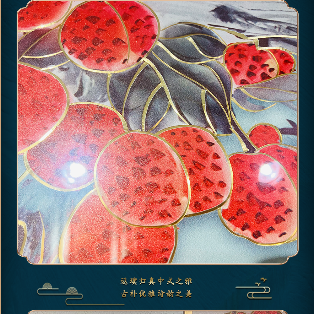 新中式铜雕画花鸟珍果书房卧室床头装饰画木画边详情16