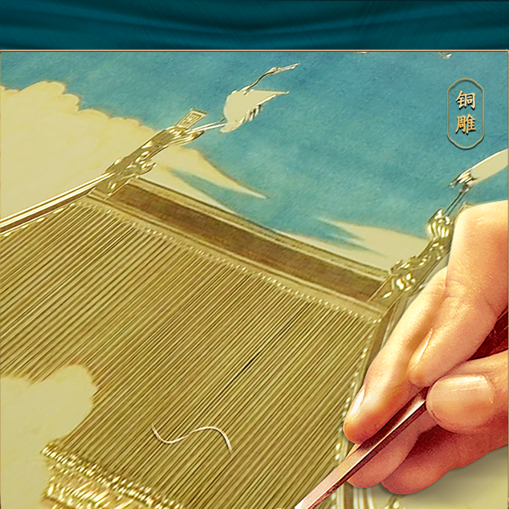 新中式铜雕画花鸟珍果书房卧室床头装饰画木画边详情1