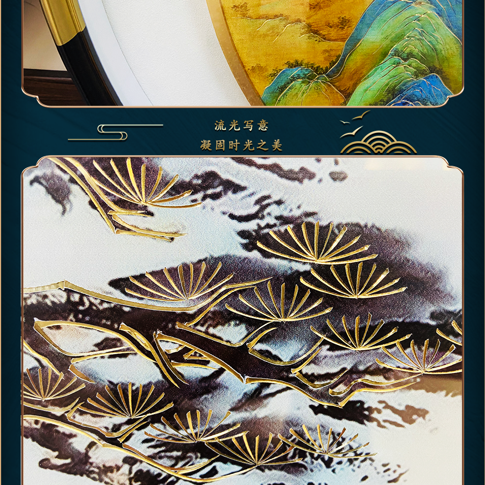 新中式铜雕画80圆系列木画边装饰画详情11