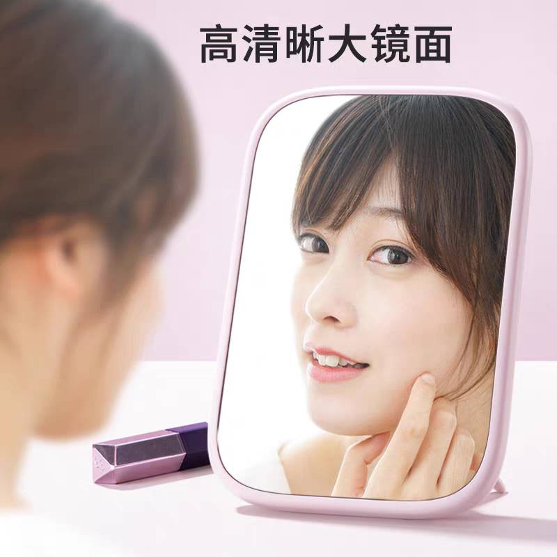 301方形镜子化妆镜可爱方形办公室桌面台式梳妆镜学生宿舍镜子便携小镜子产品图