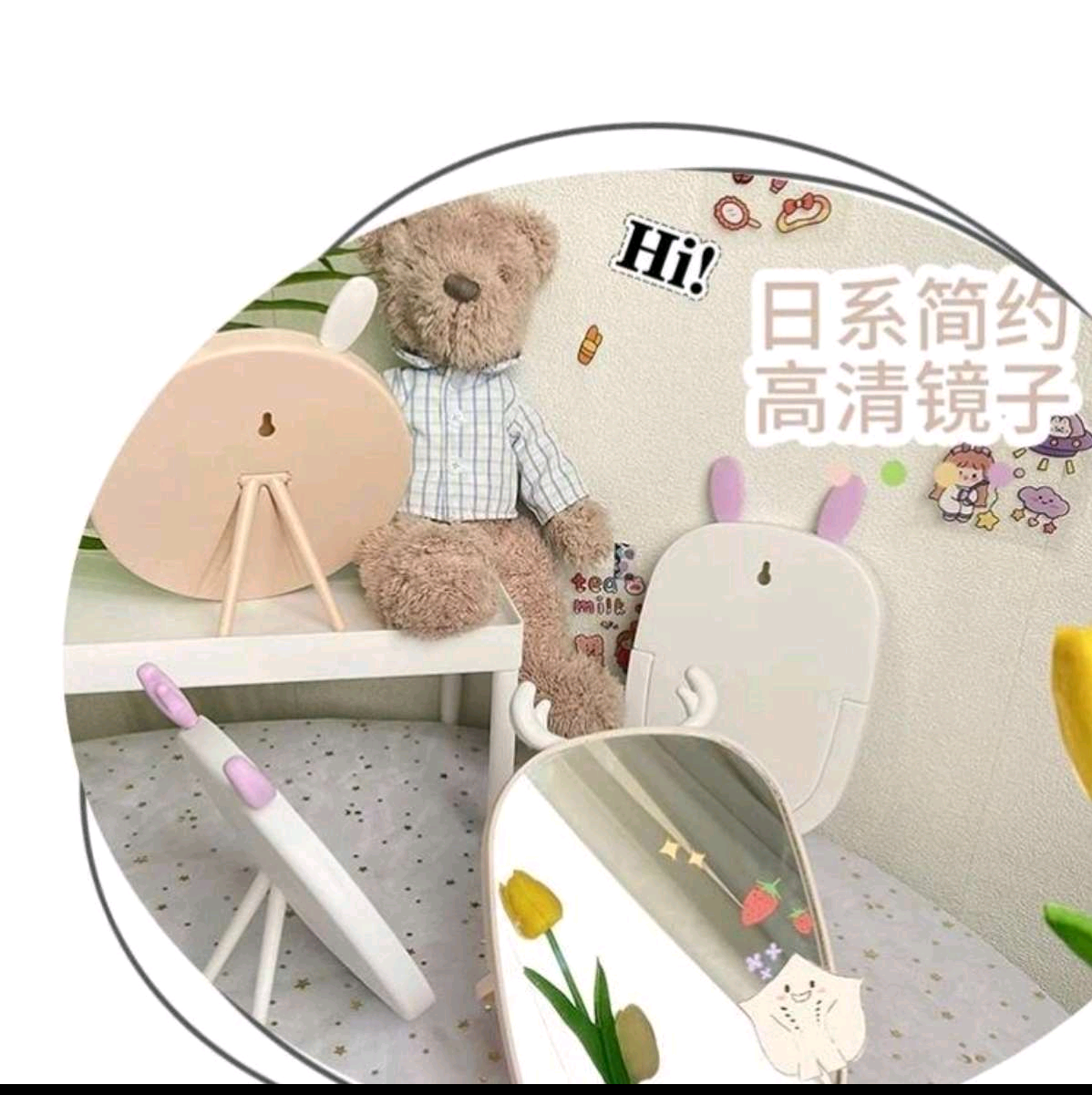 6070鹿角风梳妆台镜子折叠化妆鹿角梳妆台镜子折叠化妆镜女学生宿舍台式桌面家用小型镜详情图2