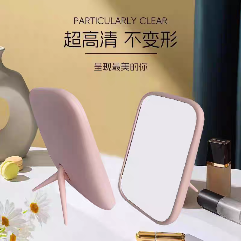 301方形镜子化妆镜可爱方形办公室桌面台式梳妆镜学生宿舍镜子便携小镜子白底实物图