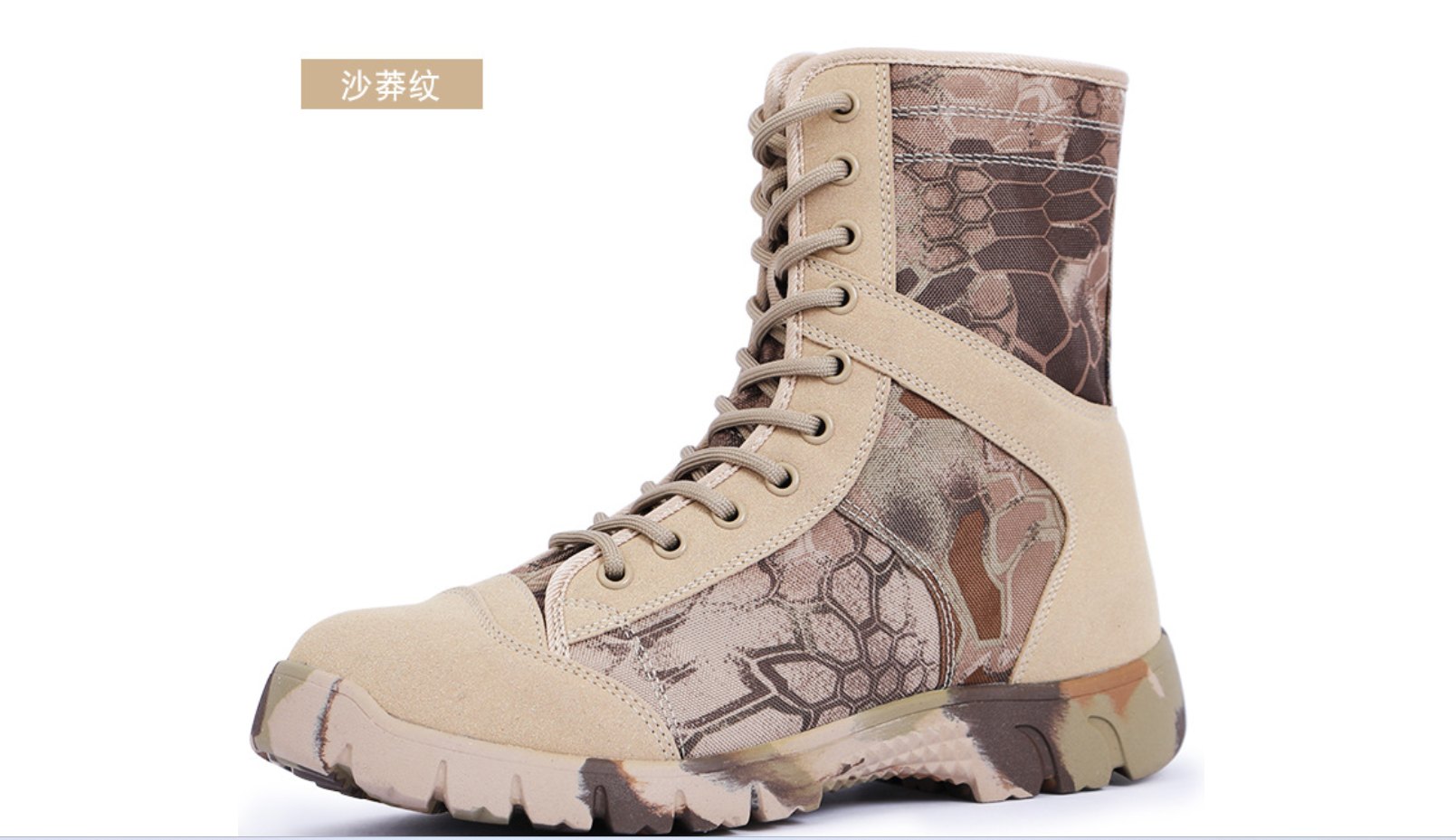 Men's spring and autumn sports combat boots, hiking boots, tactical boots, special operations outdoor high-top breathable desert boots, land combat boots Specification image