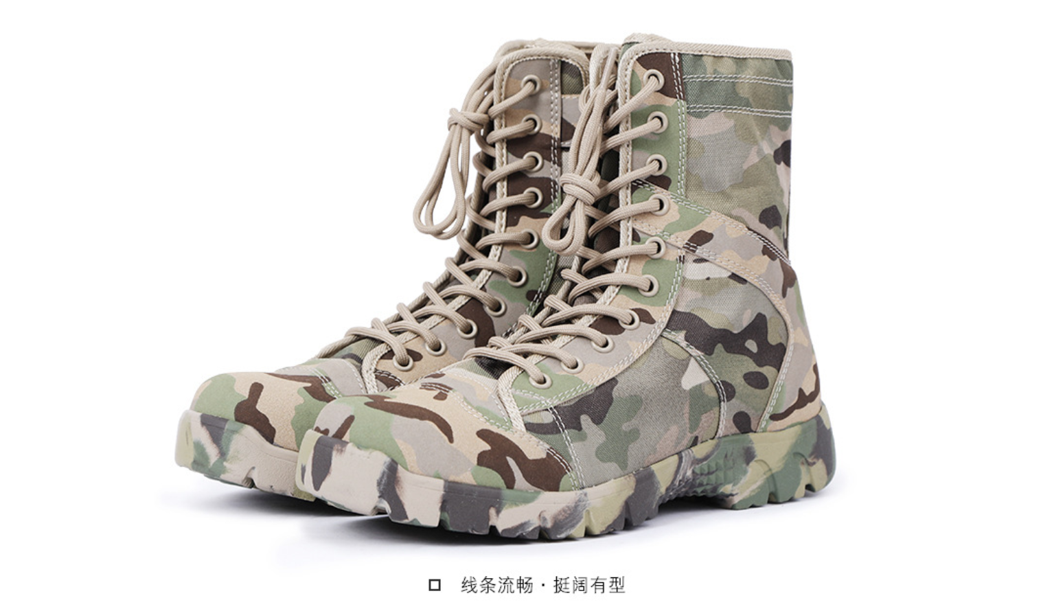 Men's spring and autumn sports combat boots, hiking boots, tactical boots, special operations outdoor high-top breathable desert boots, land combat boots details Picture