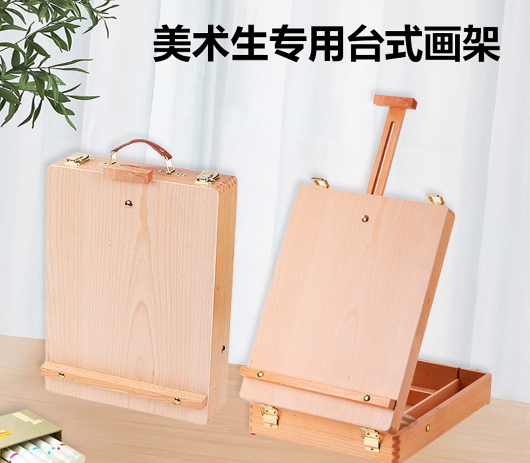 手写板9寸/动物油画框/手写板4寸/木框油画框/木箱画框产品图