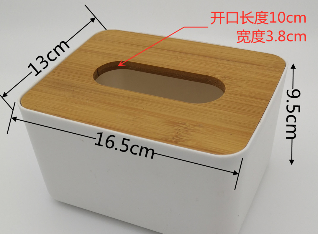 欧式长方形皮革纸巾盒收纳防尘卫生纸抽纸巾盒简约家用卷纸器