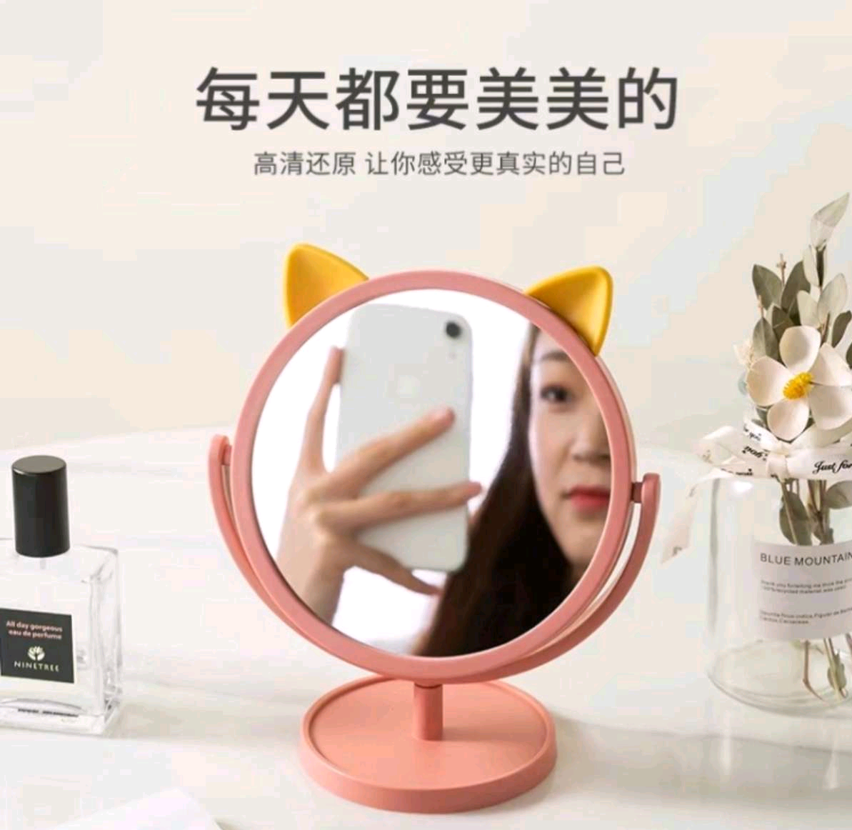 521A可爱卡通猫兔耳化妆镜家用小型学生宿舍桌面台式镜子办公室美妆镜详情图4