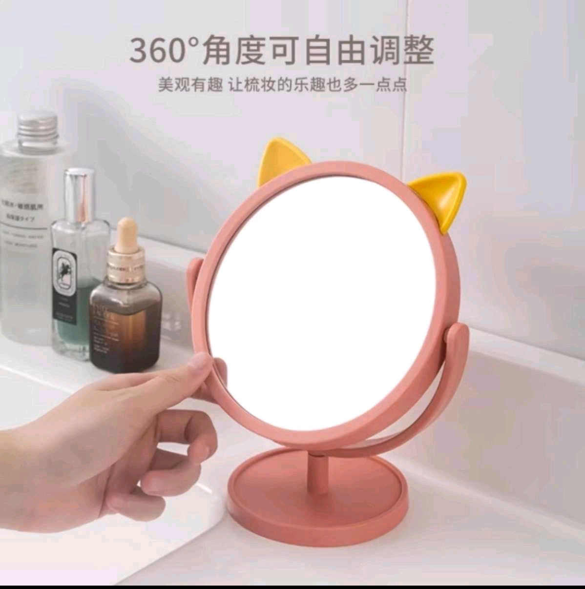 521A可爱卡通猫兔耳化妆镜家用小型学生宿舍桌面台式镜子办公室美妆镜详情图5