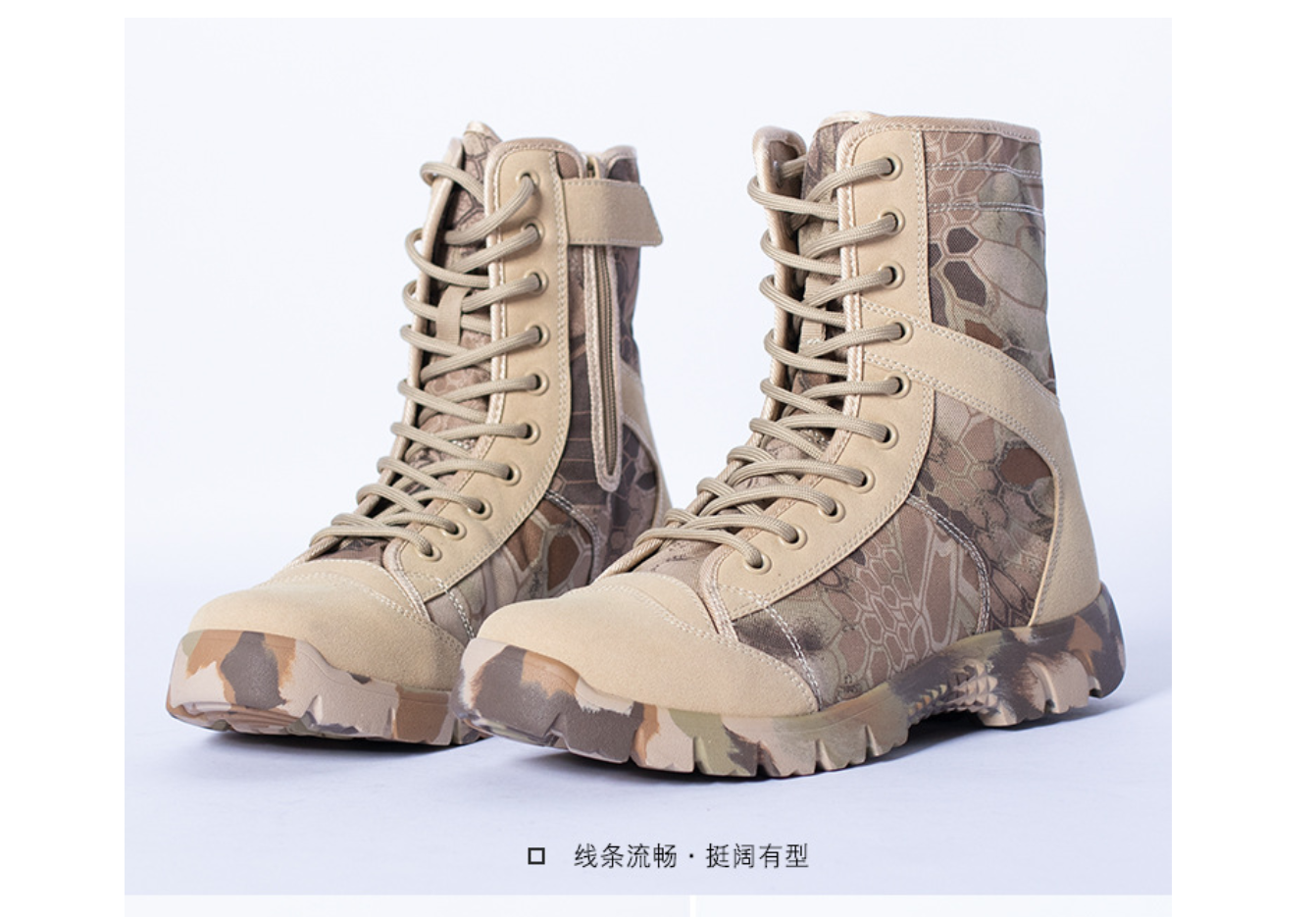 Men's spring and autumn sports combat boots, hiking boots, tactical boots, special operations outdoor high-top breathable desert boots, land combat boots Application Scenario