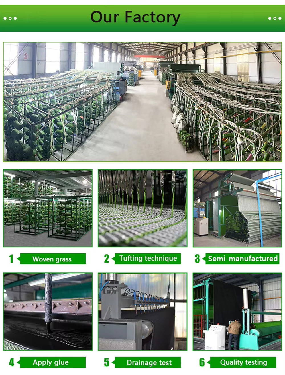 足球场人造草坪50mm运动场地仿真草皮PE材料学校操场人工假草坪草坪仿真草坪户外仿真草坪运动草皮详情15