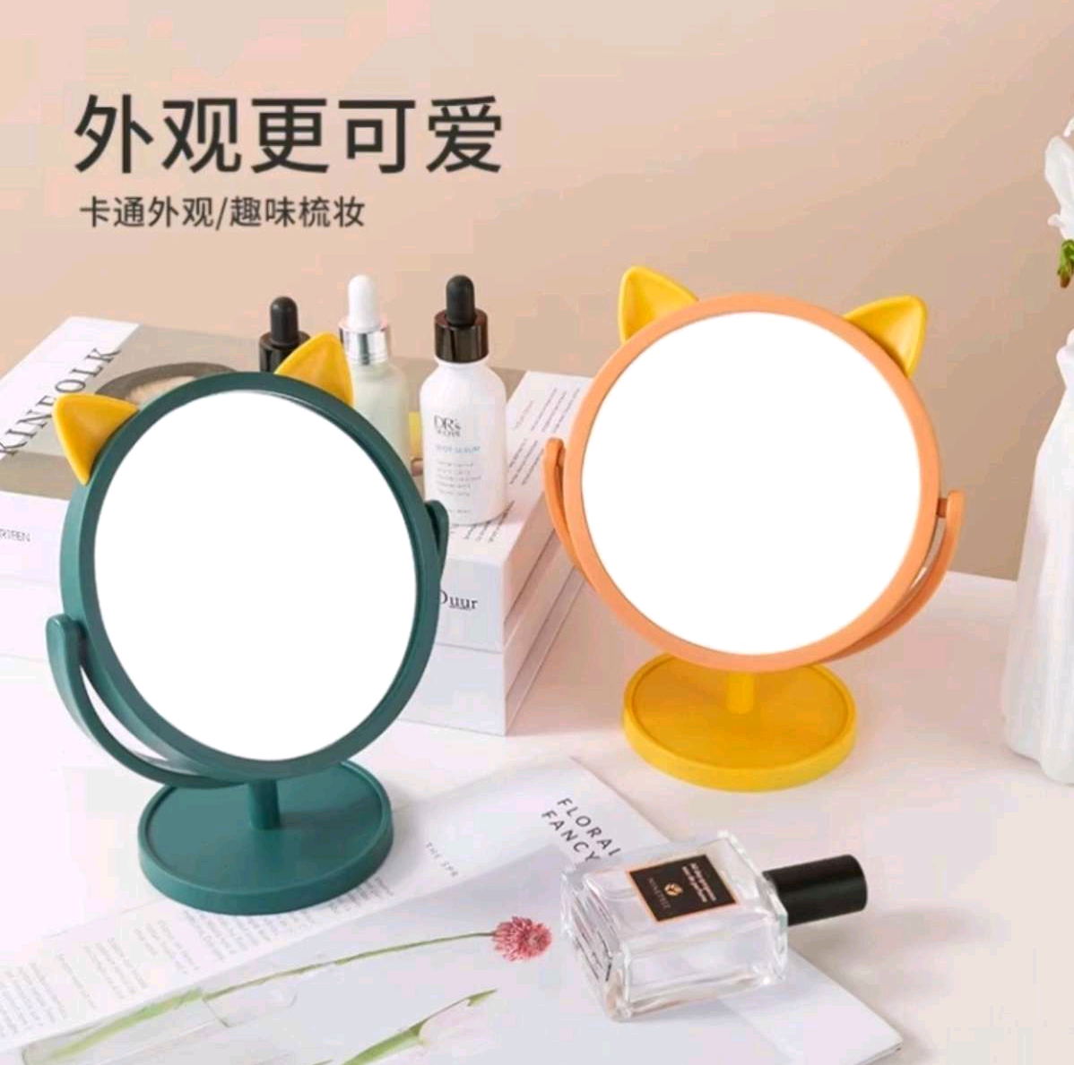 521A可爱卡通猫兔耳化妆镜家用小型学生宿舍桌面台式镜子办公室美妆镜详情图3