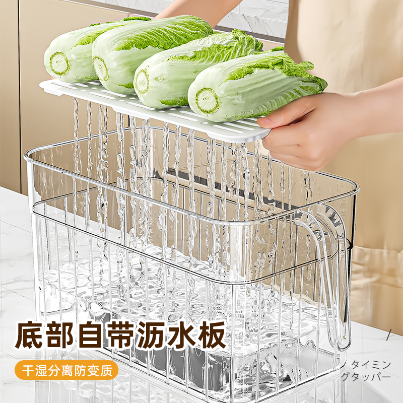 Japanese-style freezer and refrigerator storage boxes, transparent food preservation boxes, vegetables and fruits, and kitchen food-grade storage are selling well Item Picture