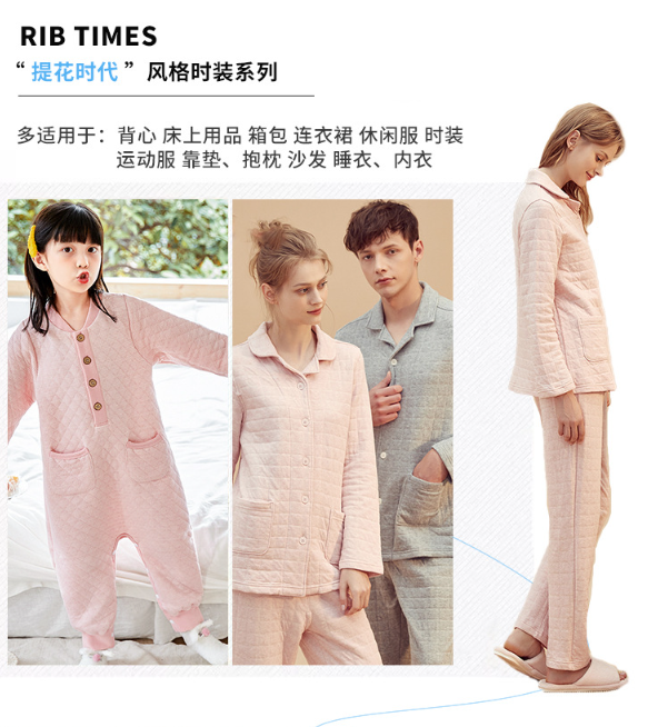 现货 菱形格波纹提花面料 童装家居服枕套布料 针织提花空气层详情2