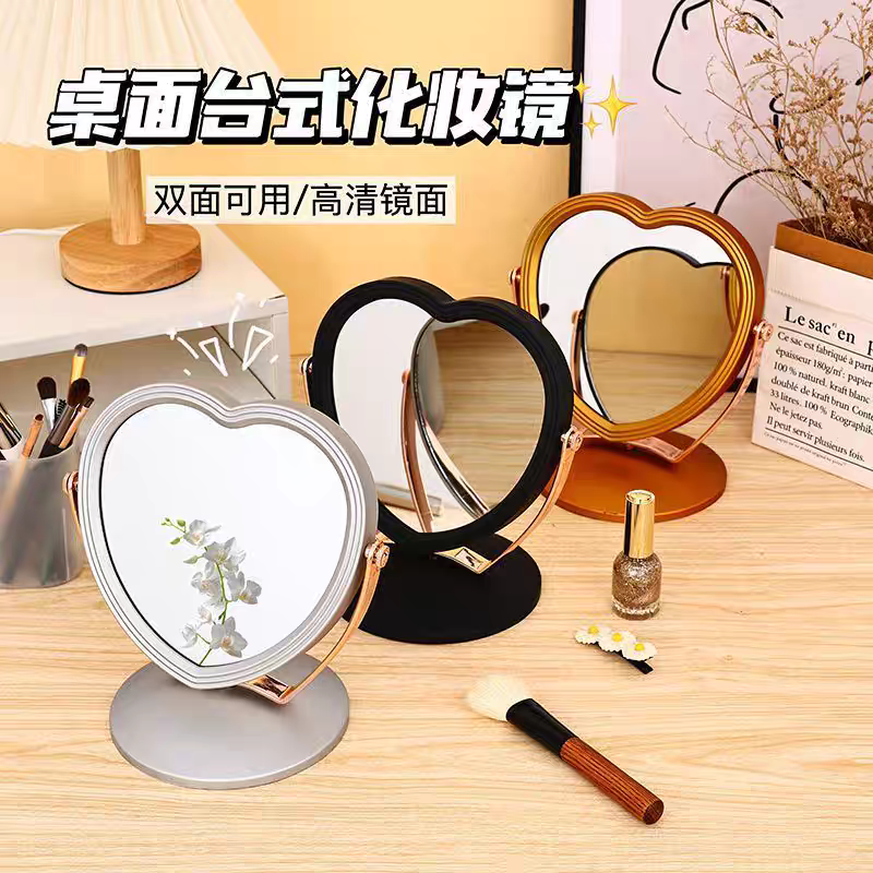 940烤漆心形设计精致高级梳妆镜旋转欧式化妆镜桌面公主美妆镜台式宿舍镜子