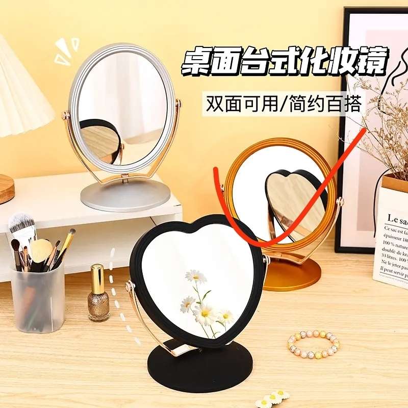 化妆镜实物图