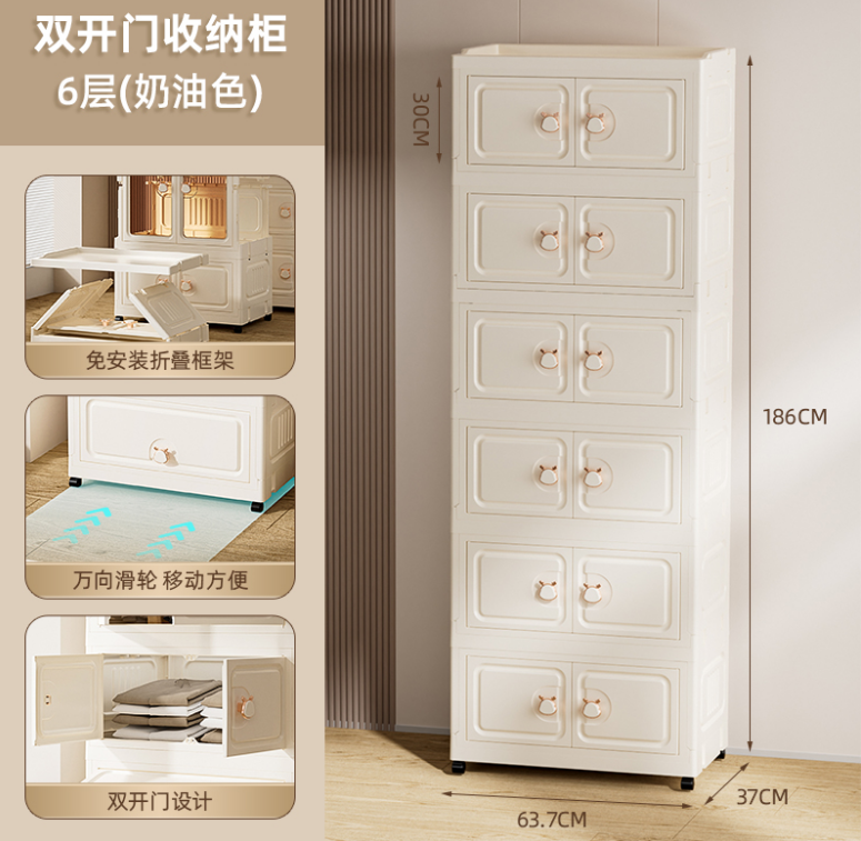 儿童家装建材儿童家具儿童柜子扮家家玩具多款式安全环保创意组合装饰用品