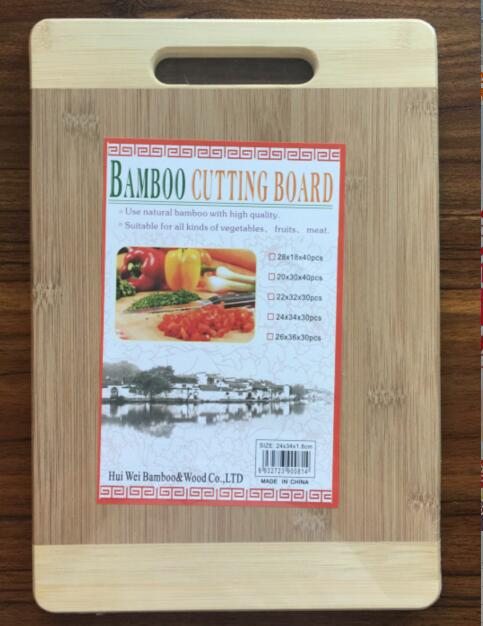 Hot-selling bamboo and wood cutting boards, kitchenware, eco-friendly plastic boards, pet multi-functional cutting boards, practical bamboo and wood for home use details Picture