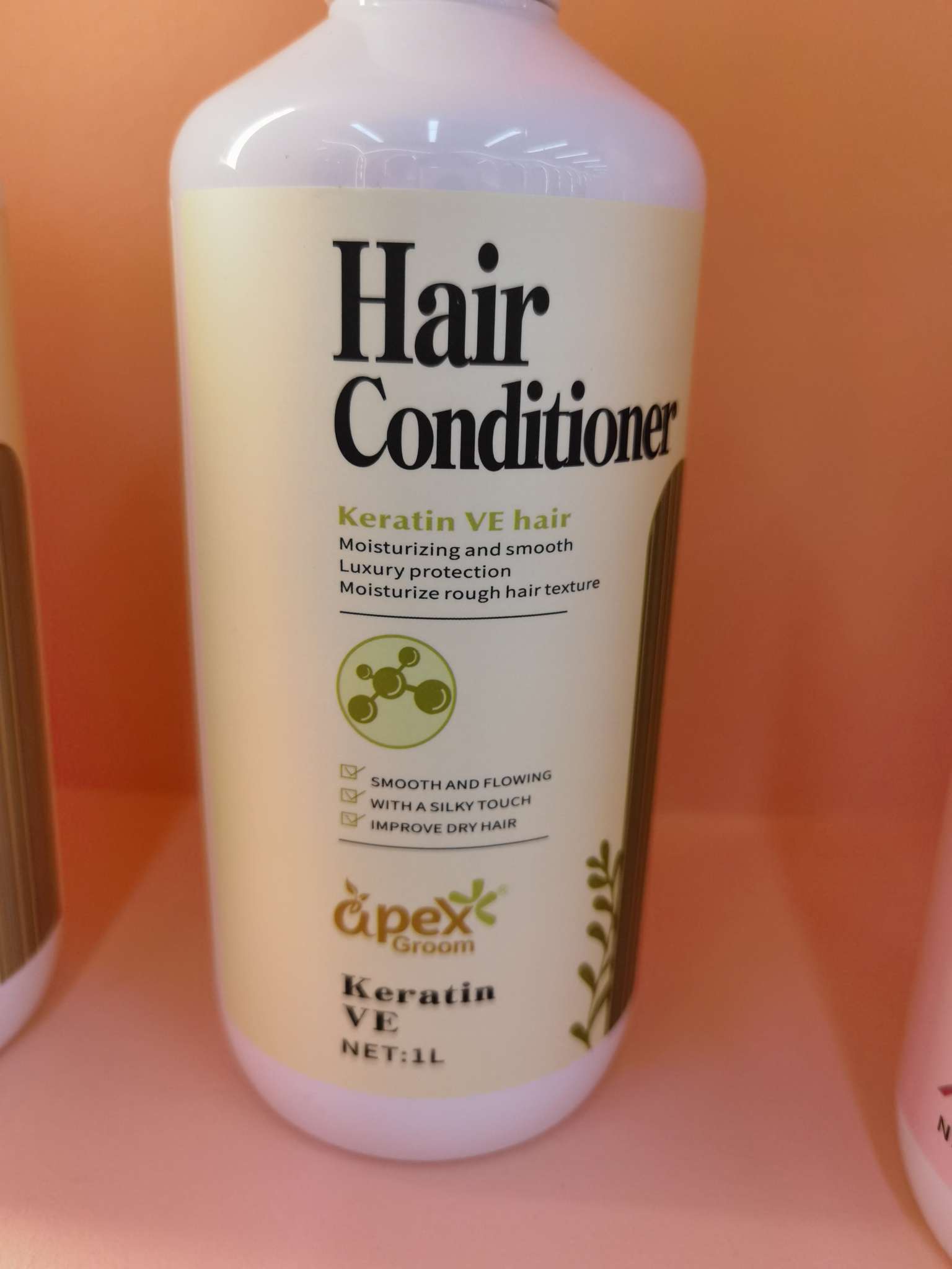 生姜防头发洗发水+滋养柔顺护发素+香氛提亮沐浴露细节图