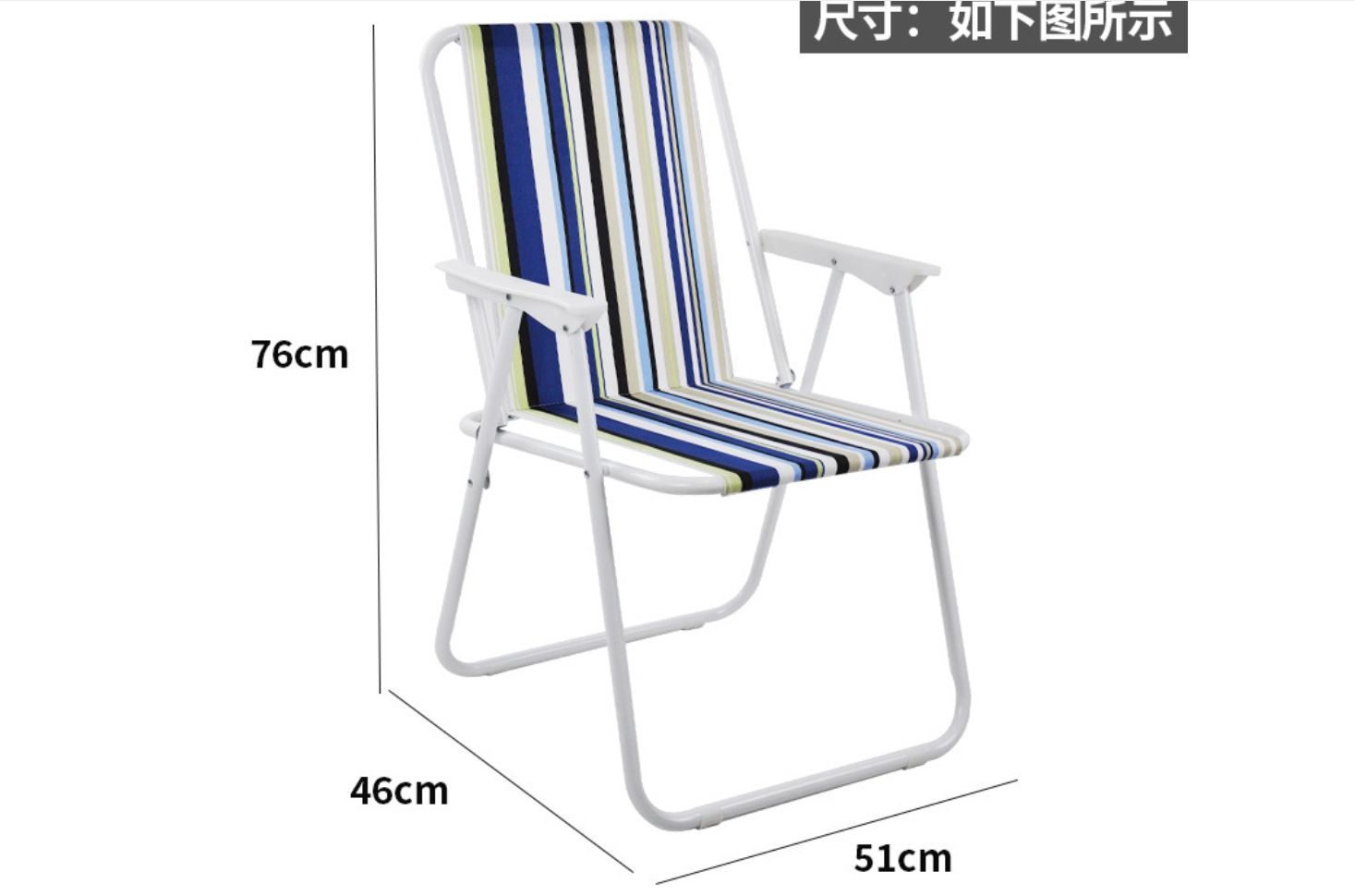 户外可折叠沙滩椅超轻靠背休闲钓鱼椅户外野营弹簧便携式椅细节图