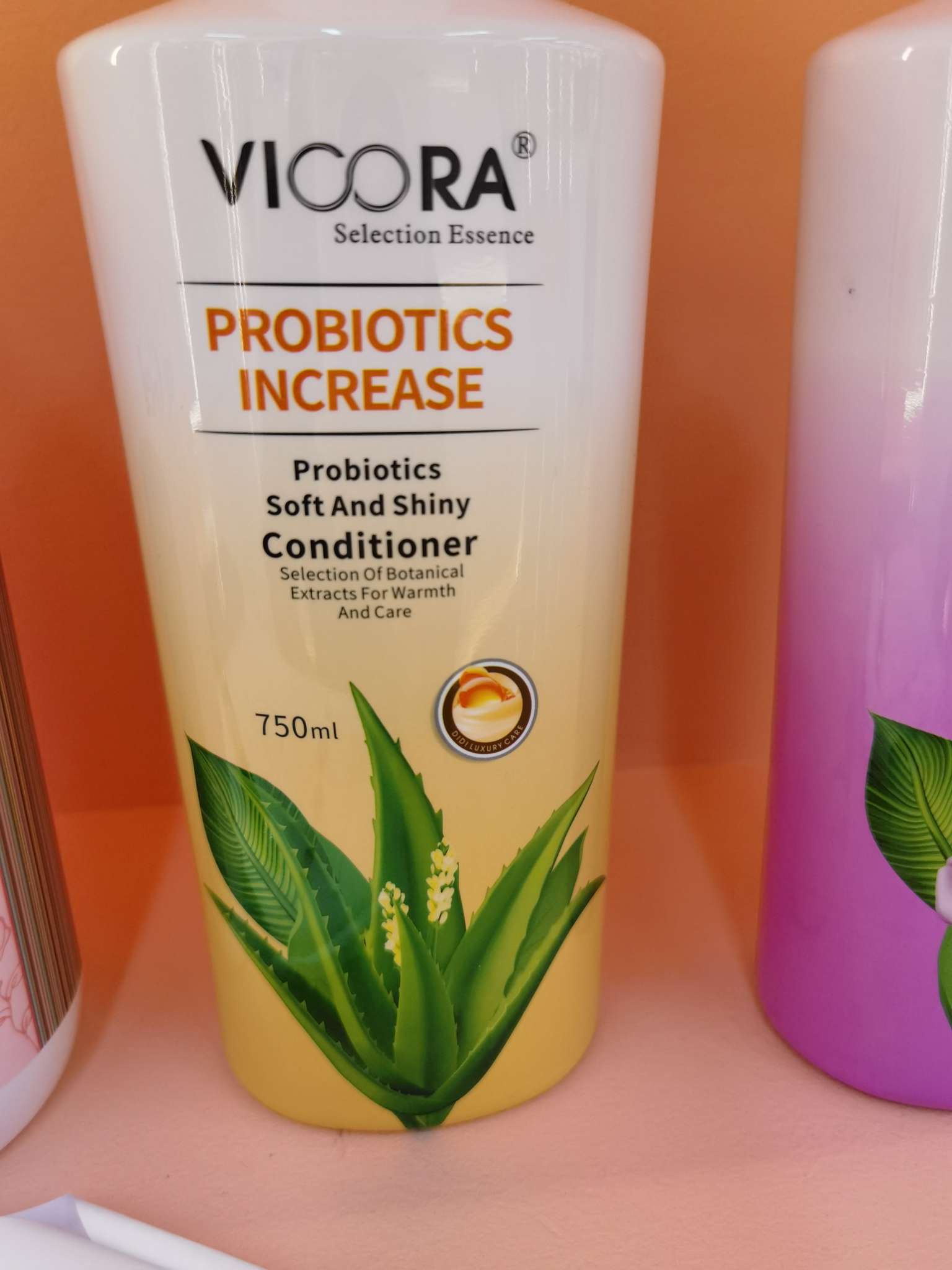 去屑止痒洗发水+保湿沐浴露+柔顺滋养护发素