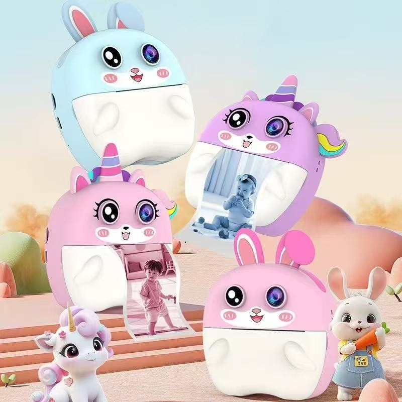 数码相机拍立得相纸3寸白边相纸便携拍立得相纸相机配件摄影摄像用品