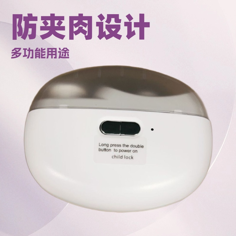 多功能电动美甲器二合一电动亮甲指甲刀